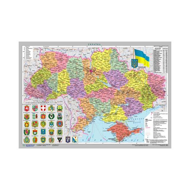 Адміністративно-територіальний поділ України 65х45 М1:2 350 000 картон