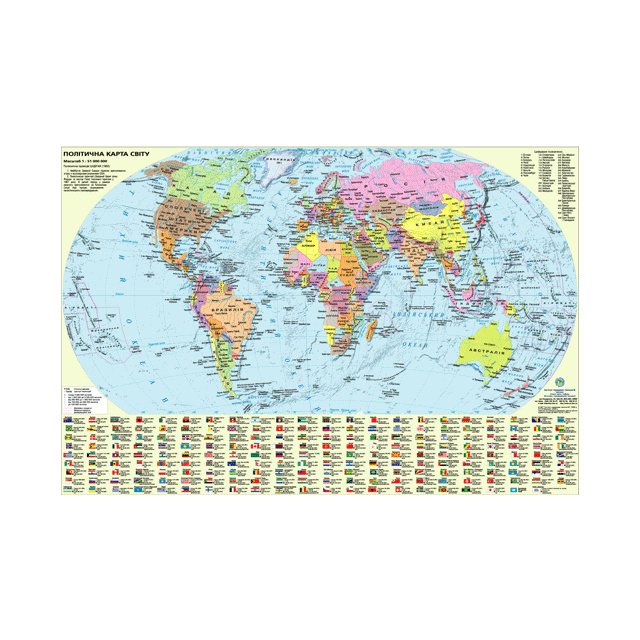 Політична карта світу 65х45см М1: 54 000 000 картон