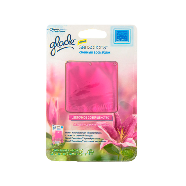 Освіжувач повітря Glade Sensations змінний аромаблок Квіткова досконалість 8г