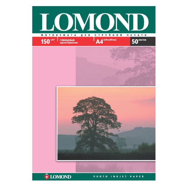 Фотопапір Lomond Glossy А4 150г/м2 50 аркушів