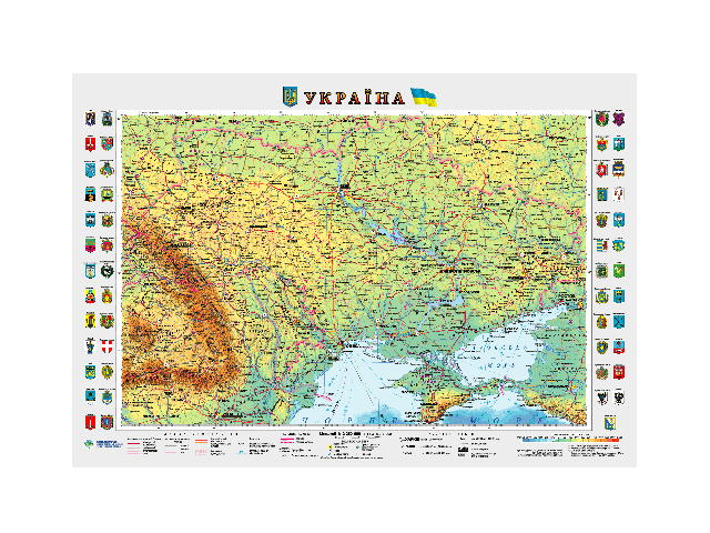 Оглядова карта України М1:2 200 000 45х65см ламінація