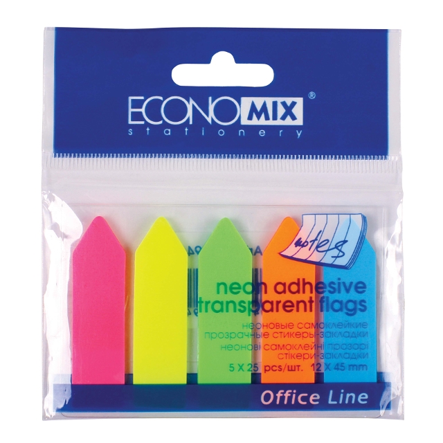 Закладки-стікери пластикові EconoMix "Стрілки" 5х25 шт.