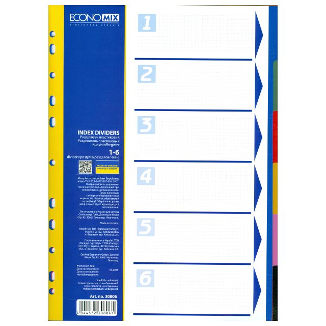 Розділювач А4 EconoMix 1-6 бланковий пластиковий кольоровий