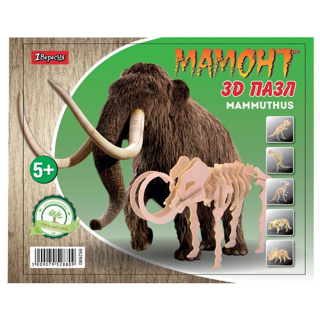 Набір дерев'яних пазлів 3D 1Вересня "Динозавр" "Mammoth"
