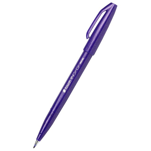 Маркер-пензлик для малювання Pentel Brush SingPen фіолетовий