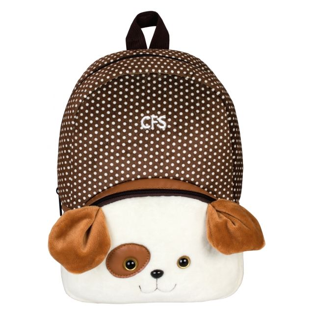 Рюкзак дошкільний CFS Dog коричневий
