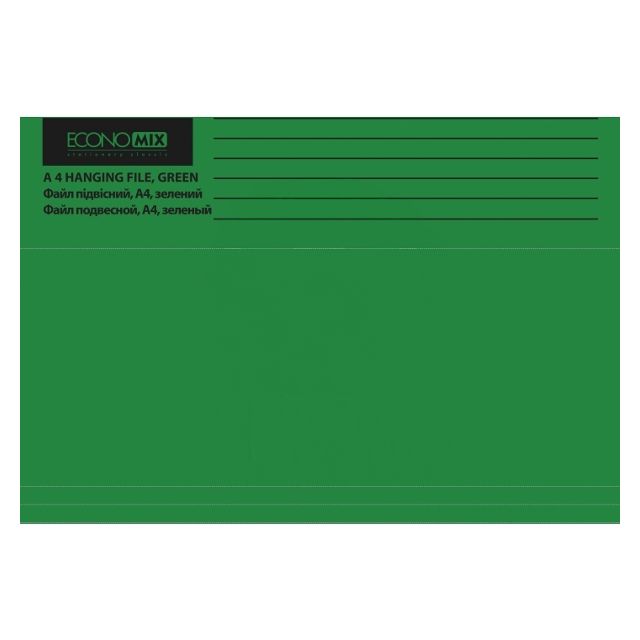 Підвісна папка А4 Economix V-подібна картонна зелена