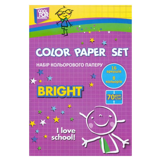Папір кольоровий CFS Bright А4 70г/м2 8 кольорів 16 аркушів