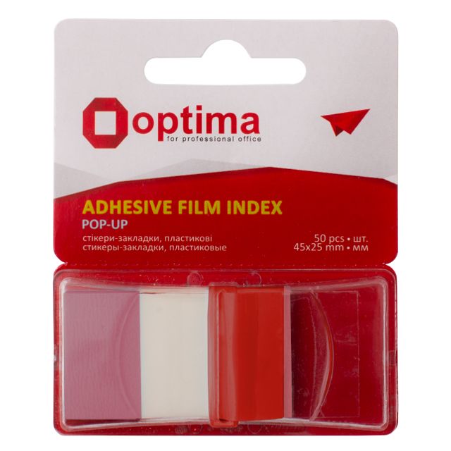 Закладки-стікери пластикові Optima POP-UP O25533-03 45х25мм 50шт червоні