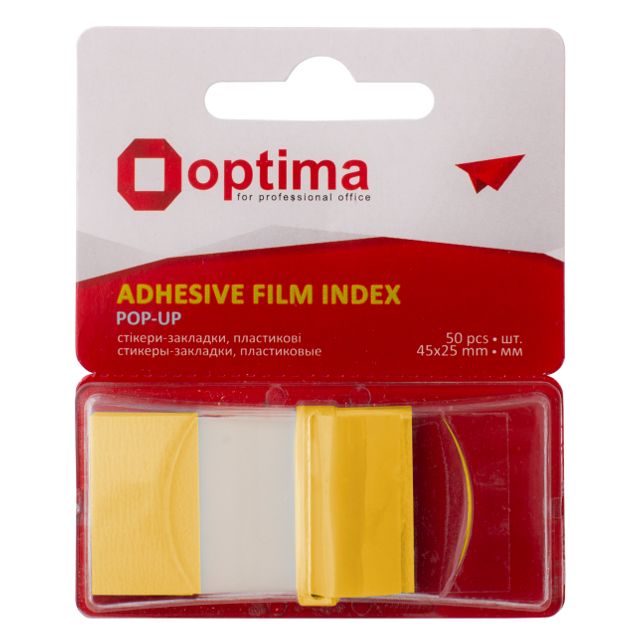 Закладки-стікери пластикові Optima POP-UP O25533-05 45х25мм 50шт жовті