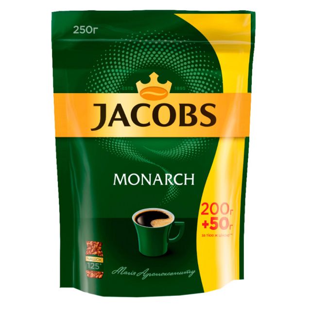 Кава розчинна Jacobs Monarch 250г (4820206290137)