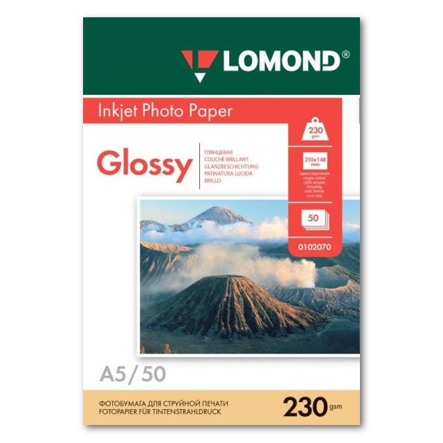 Фотопапір Lomond Glossy А5 230г/м2 50 аркушів