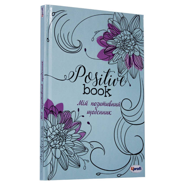 Недатований жіночий щоденник А5 4Profi Positive Book м'ятний