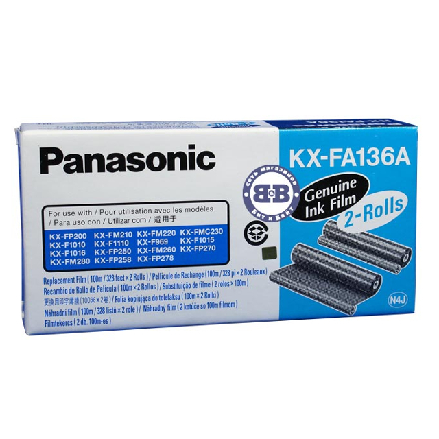 Плівка для факсу Panasonic КХ-FA136А 2х100 м