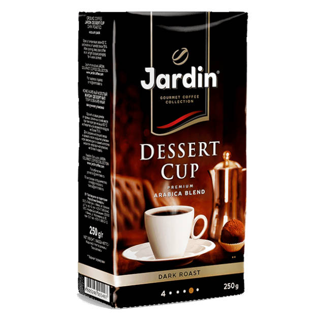 Кава мелена Jardin Dessert cup 250г