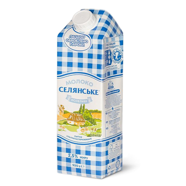 Молоко Селянське 2,5% 950г