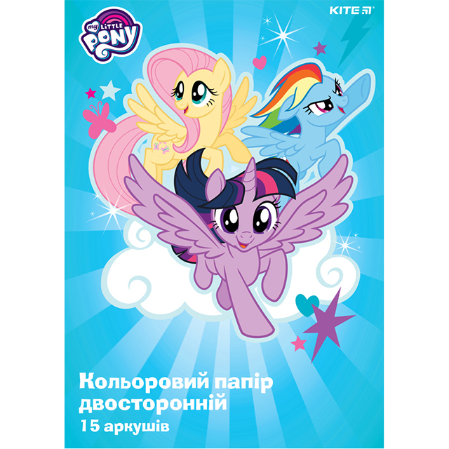 Папір кольоровий Kite Little Pony "Маленькі Поні" А4 80г/м2 двосторонній 15 кольорів 15 аркушів
