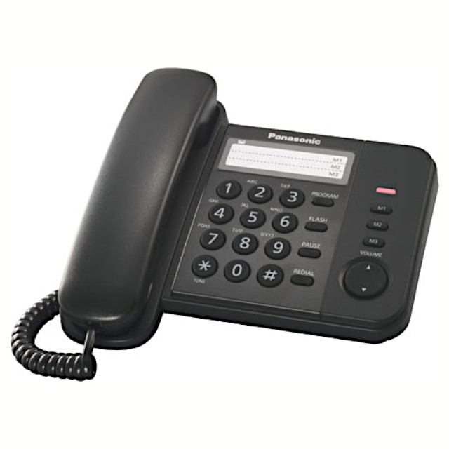 Телефон Panasonic KX-TS2352UA