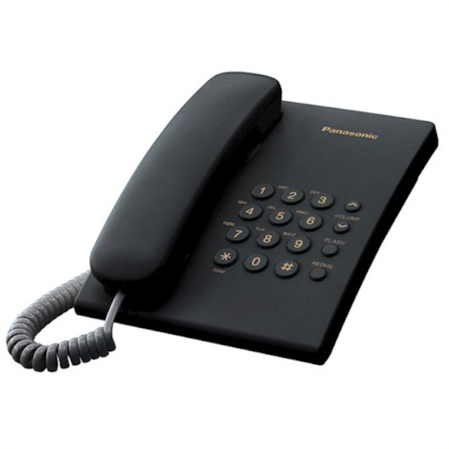 Телефон Panasonic (KX-TS2350 UА)