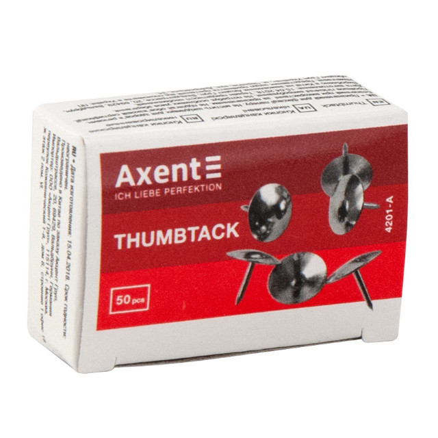Кнопки Axent нікель 50шт в картоні 4201