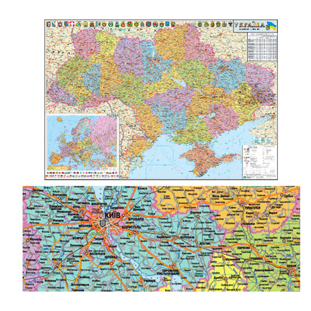 Адміністративно-територіальний поділ України 77х110 М1:1 250 000 картон