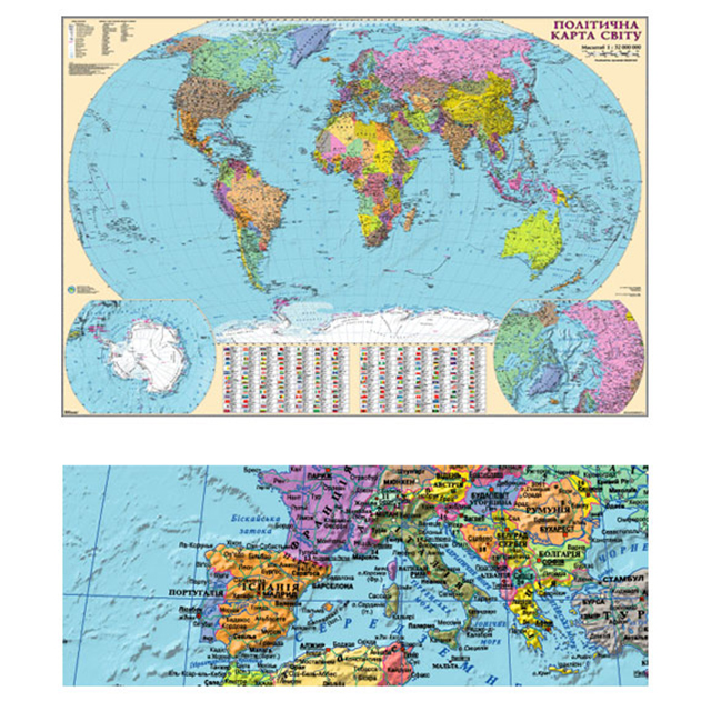 Політична карта світу 105х75см М1: 32 000 000 картон