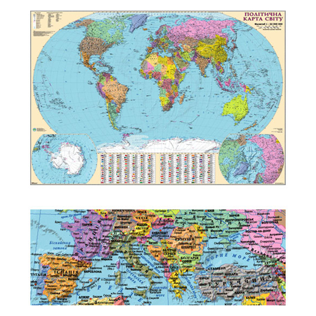 Політична карта світу 105х75см М1: 32 000 000 ламінація