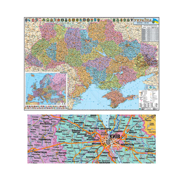 Адміністративно-територіальний поділ України 160х110 М1: 850 000 картон