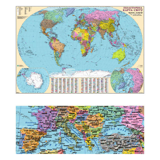 Політична карта світу 110х160см М1:22 000 000 ламінація