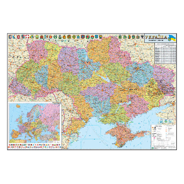 Адміністративно-територіальний поділ України М1:1 250 000 ламінація/планка