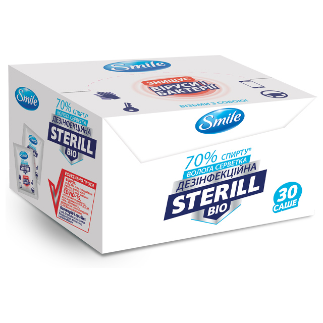 Серветки вологі дезінфекційні SMILE Sterill BIO в індивідуальному упакуванні