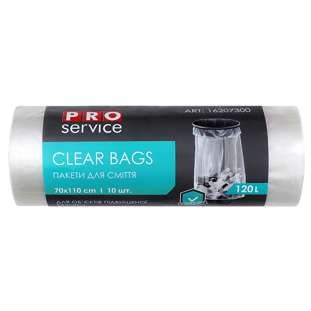 Пакети для сміття PRO service Clear Bags LD 120 л 70х110 см 10 шт прозорі