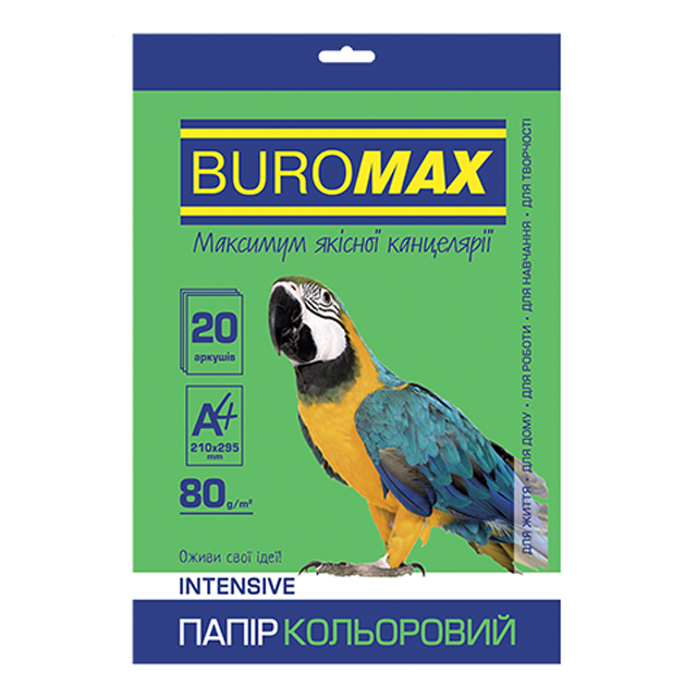 Папір кольоровий BuroMax Intensive А4 80г/м2 20 аркушів зелений інтенсивний