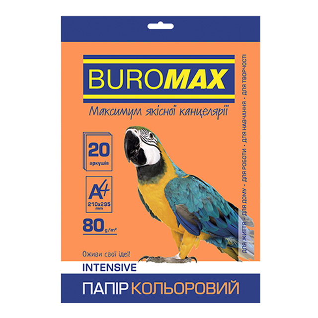 Папір кольоровий BuroMax Intensive А4 80г/м2 20 аркушів помаранчевий інтенсивний