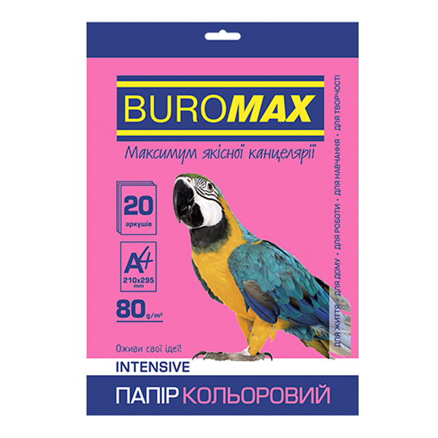 Папір кольоровий BuroMax Intensive А4 80г/м2 20 аркушів малиновий інтенсивний