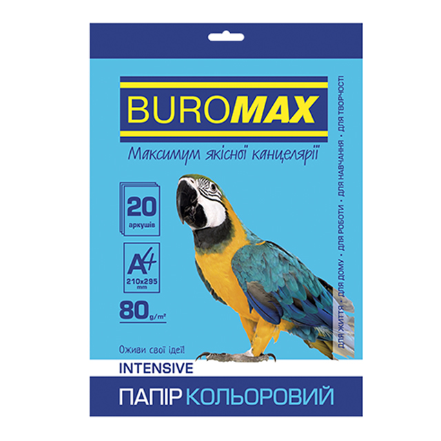 Папір кольоровий BuroMax Intensive А4 80г/м2 20 аркушів світло-синій інтенсивний