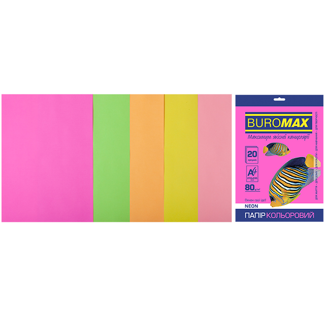 Набір кольорового паперу BuroMax Neon А4 80г/м2 20 аркушів 5 неонових кольорів