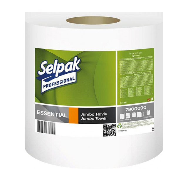 Рушники паперові промислові в рулоні Selpak Professional Essential 1-но шарові рециклінг