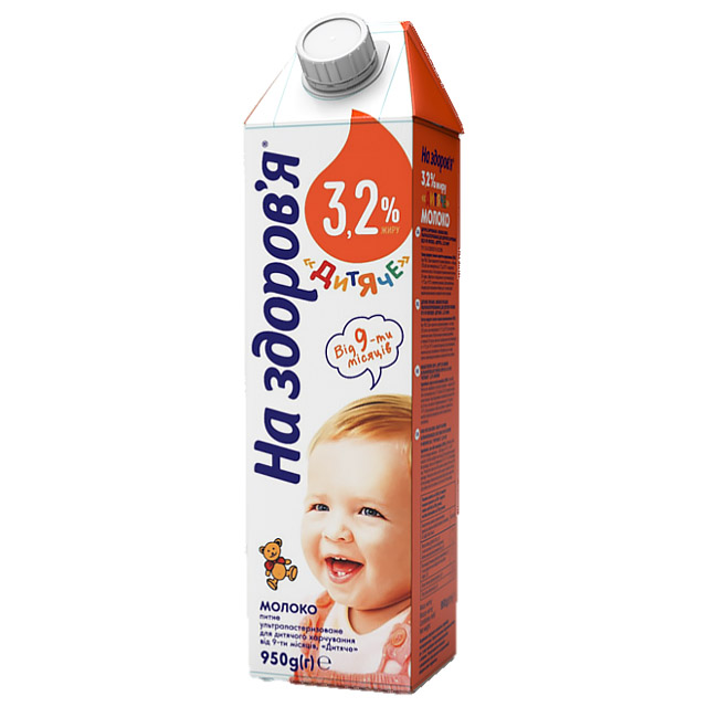 Молоко На здоров'я Дитяче 3,2% 950г