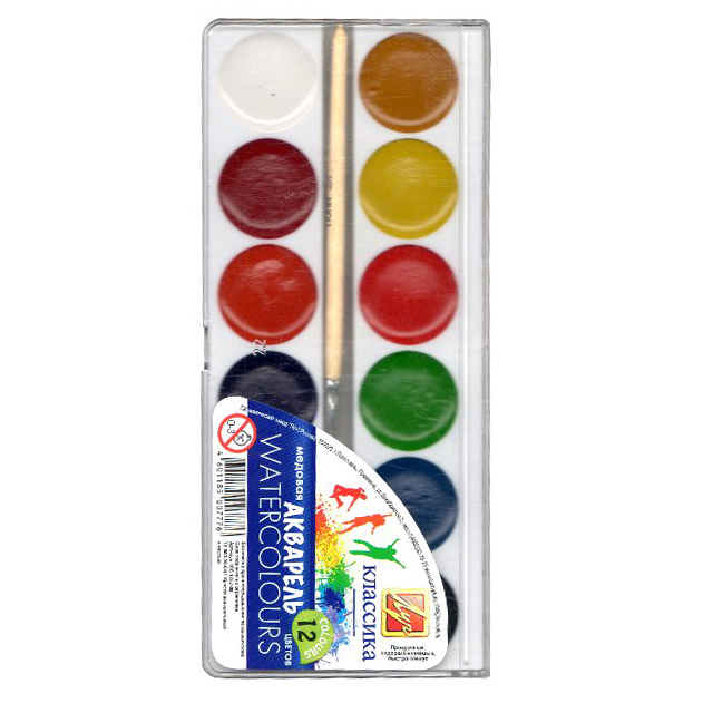 Фарби акварельні медові Луч "Класика" з пензликом 12 кольорів