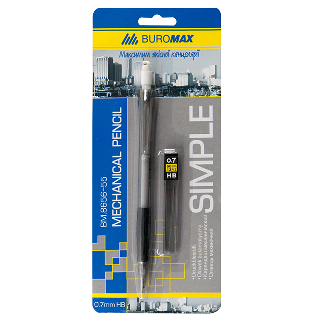 Автоматичний олівець BuroMax Simple 8656 0,7мм + грифелі 0,7мм 12шт