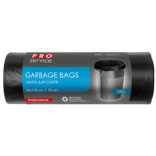 Пакети для сміття PRO service LD 160л 10шт чорні (4820143706456)
