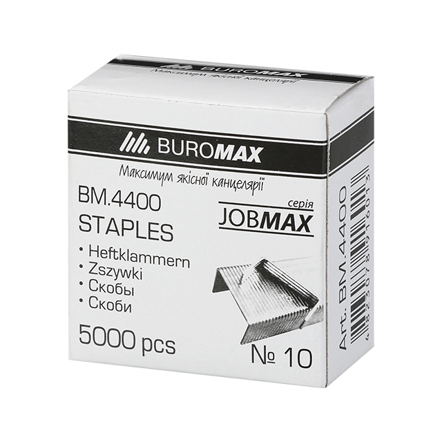 Скоби для степлера BuroMax №10 5000 шт (BM.4400)