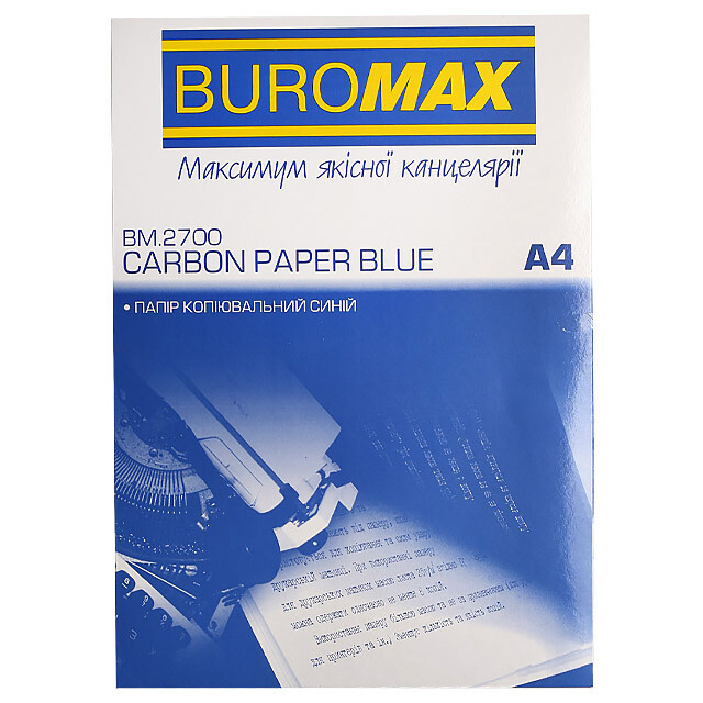 Папір копіювальний BuroMax 2700 А4 100 аркушів синій