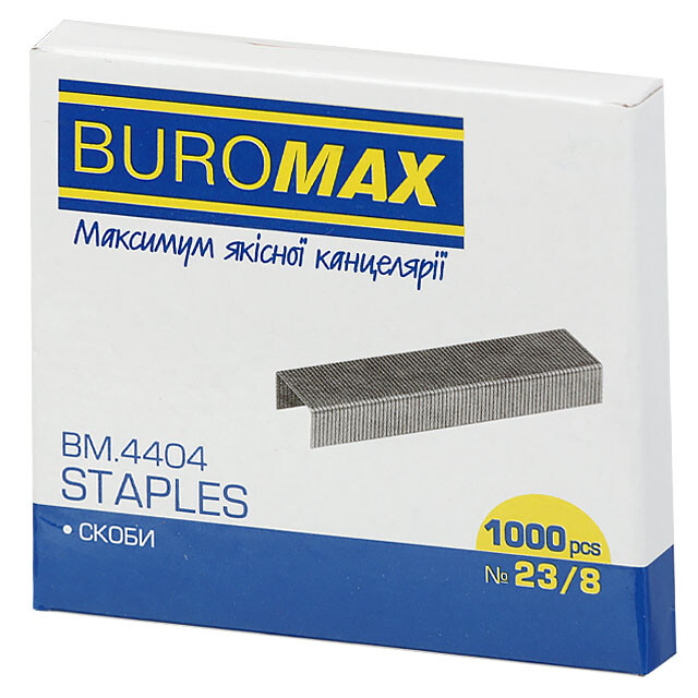 Скоби для потужного степлера BuroMax №23/8 1000 шт