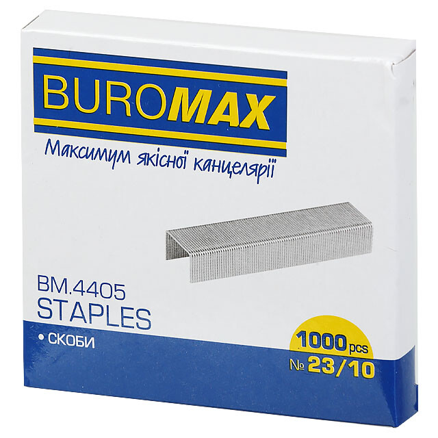 Скоби для потужного степлера BuroMax №23/10 1000 шт