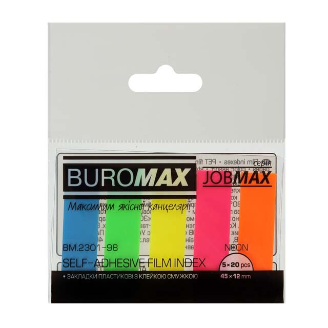 Закладки-стікери BuroMax 45х12 мм 5х20 шт пластикові (BM.2301-98)