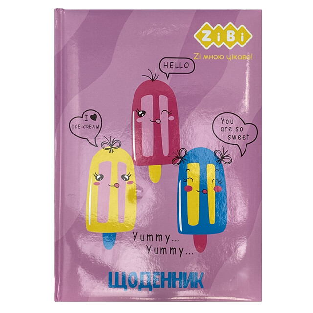 Шкільний щоденник Zibi Ice Cream Подружки-Морозивка В5 48 аркушів тверда обкладинка сендвіч