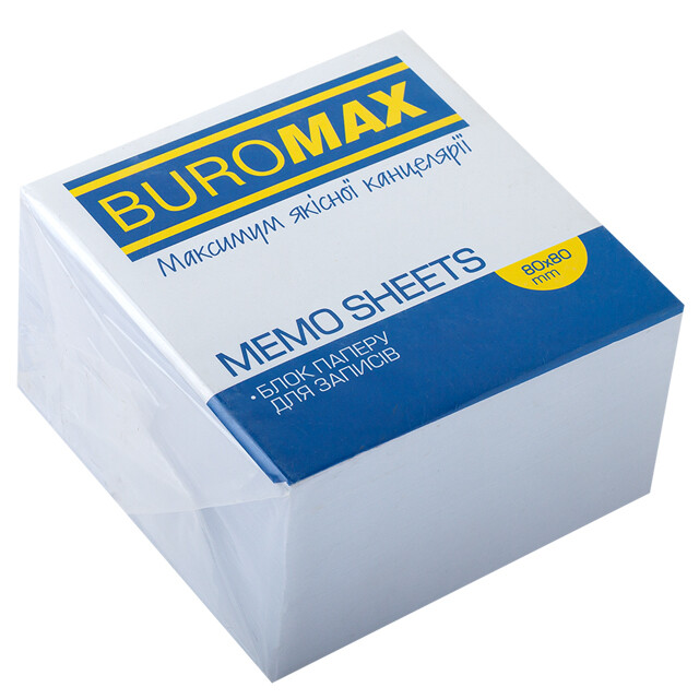 Блок папірців BuroMax 80х80х50мм 550арк білий некл (BM.2205)