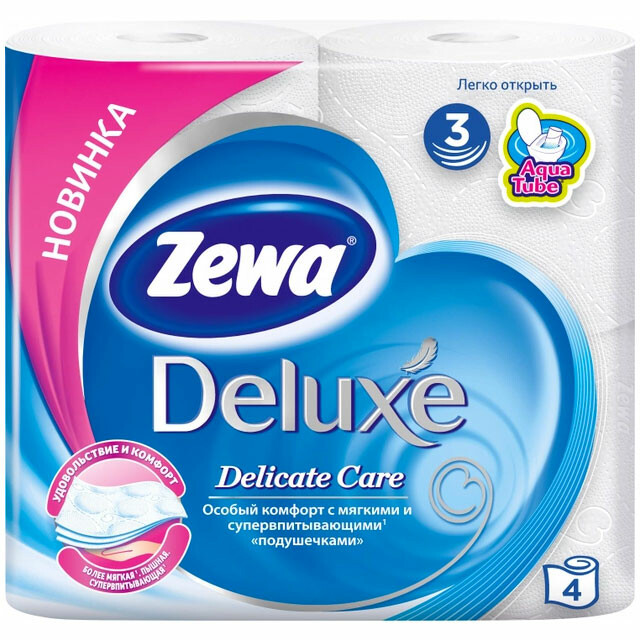 Туалетний папір рулонний Zewa Deluxe Pure 4шт 3-х шаровий білий